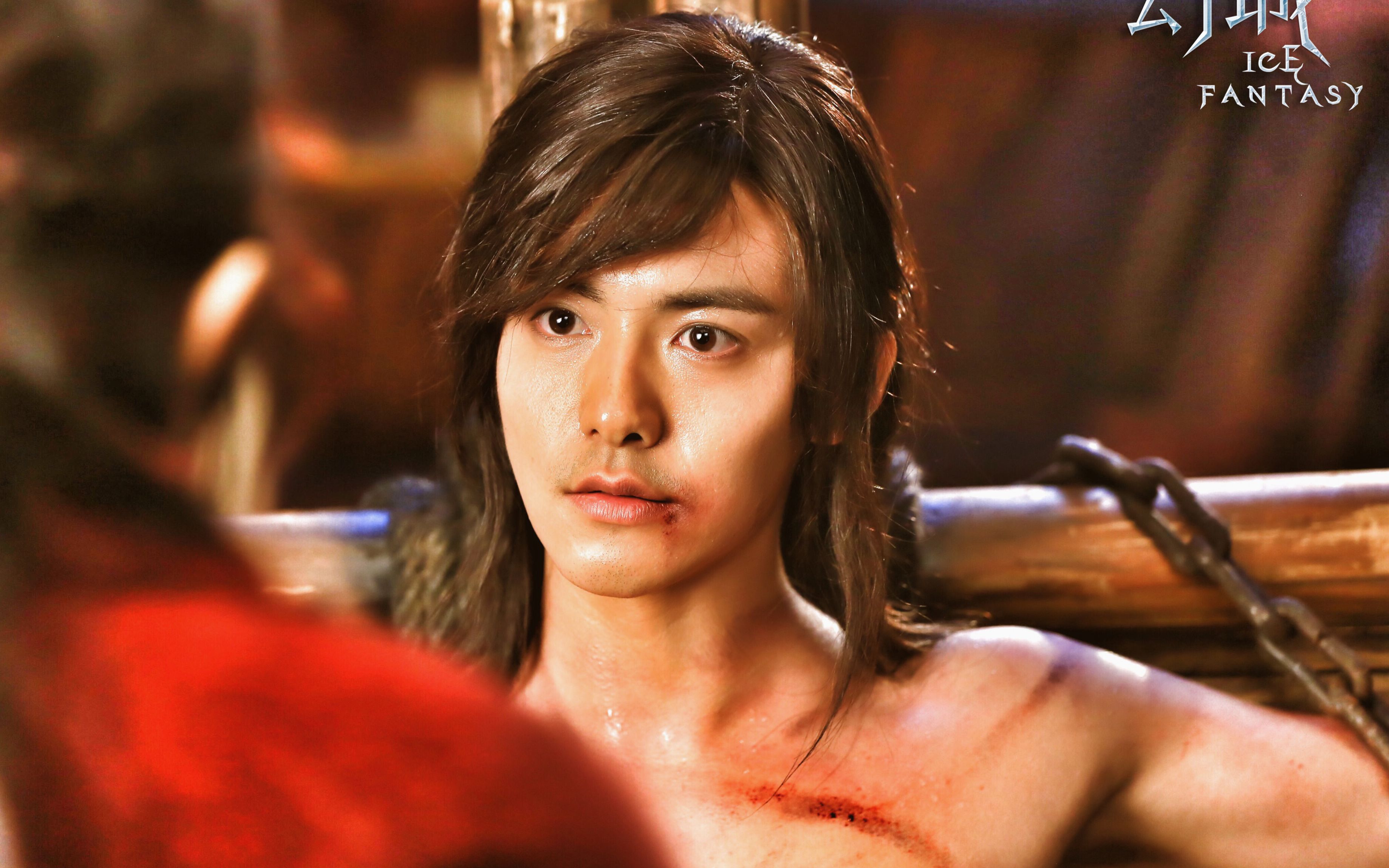 【幻城】樱空释cut 12下13上