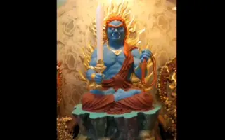 不动明王心咒 哔哩哔哩 Bilibili