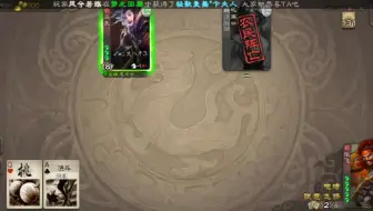 张飞：什么叫五虎上将啊？