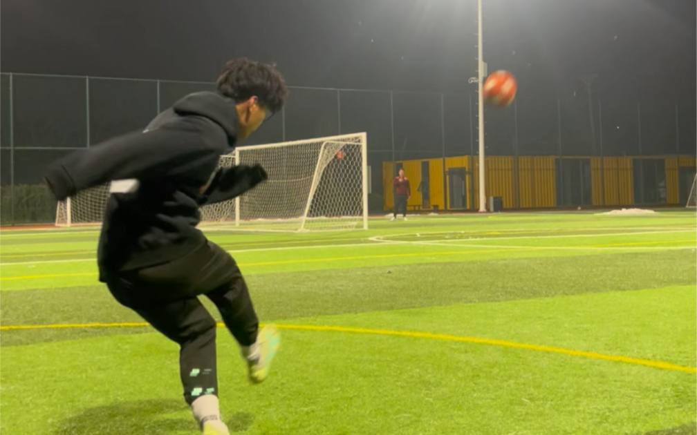 挑战负75度射门!谁还能完成这个挑战?