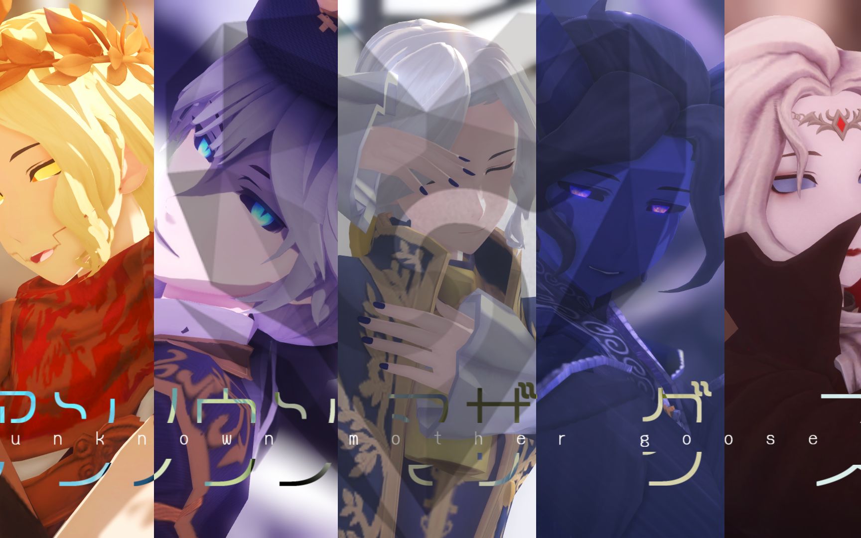 【第五人格mmd】若由我来诉说爱的话——[约瑟夫纪念日/伪全皮]