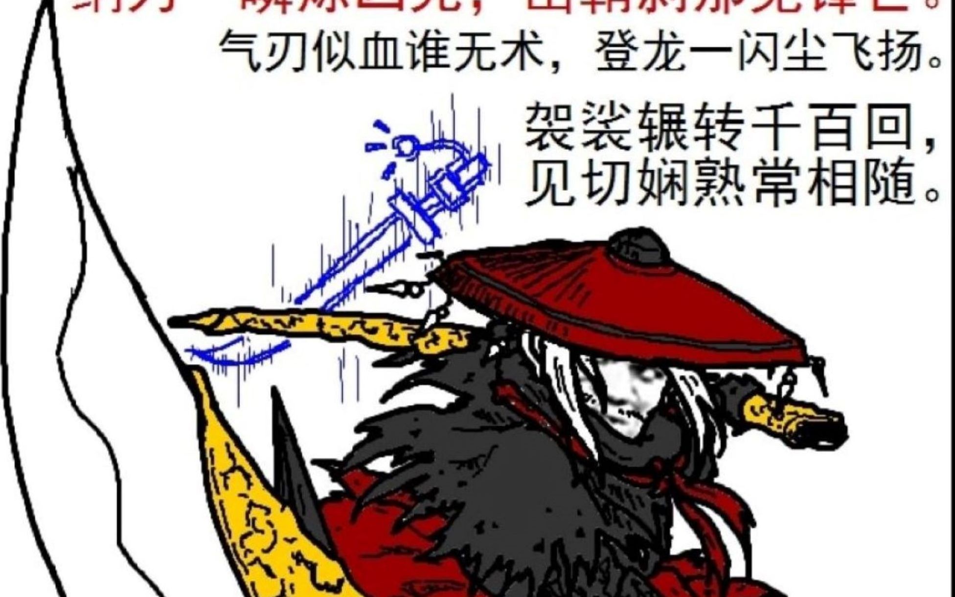 萌新太刀侠黑龙无规则练习10分53秒