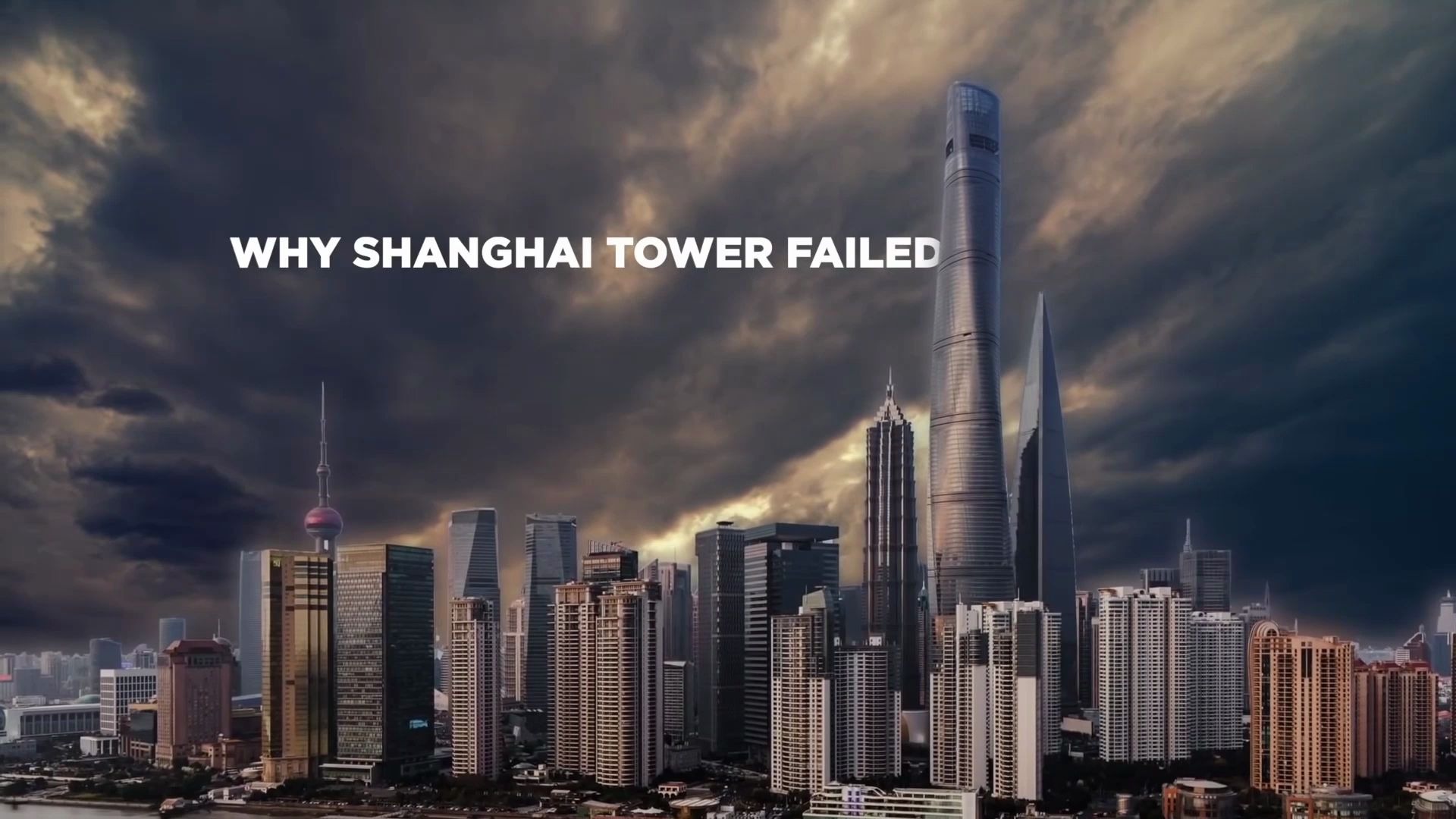 上海塔为什么失败?Why Shanghai Tower Failed | The B1M哔哩哔哩bilibili