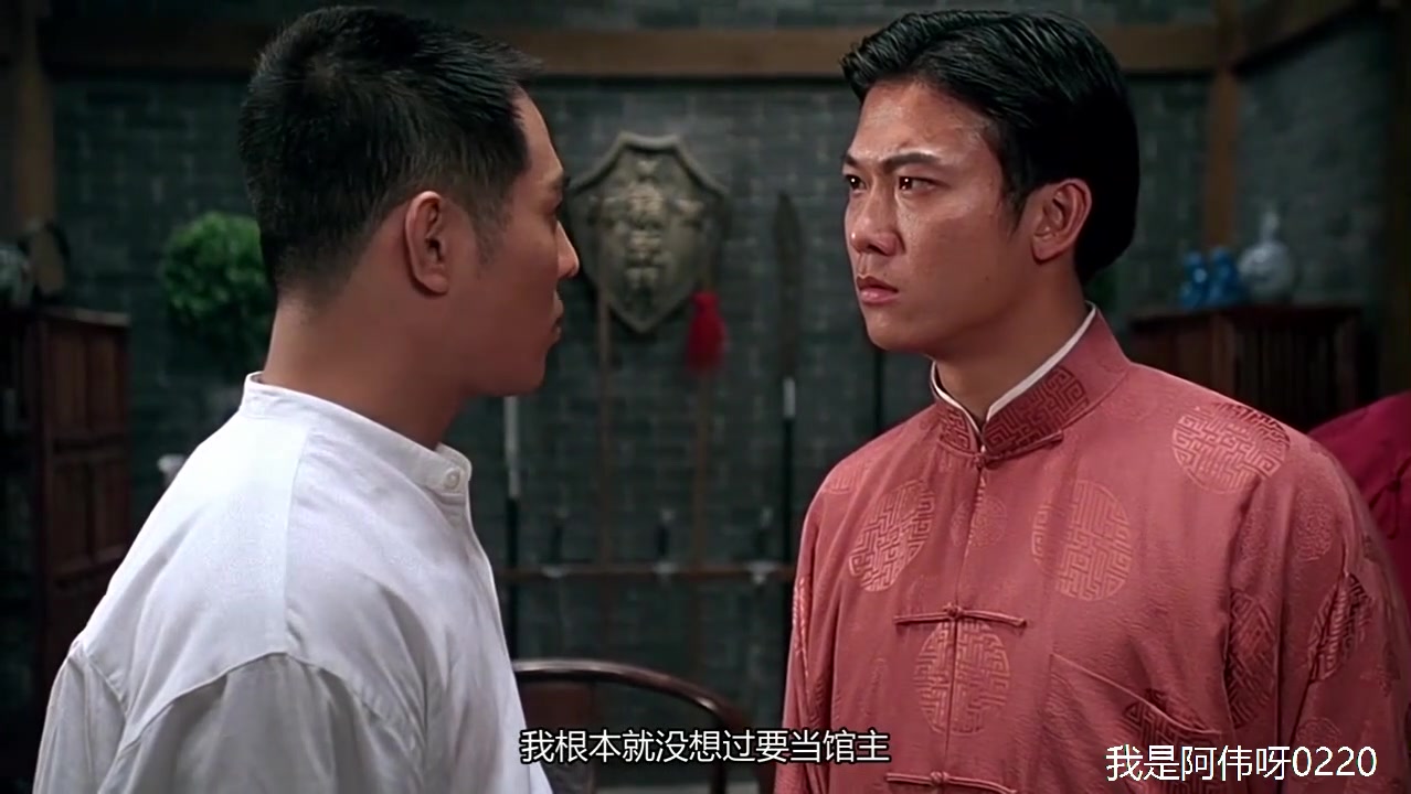 陈真忠义两难全而毒害霍元甲真凶也难逃一死