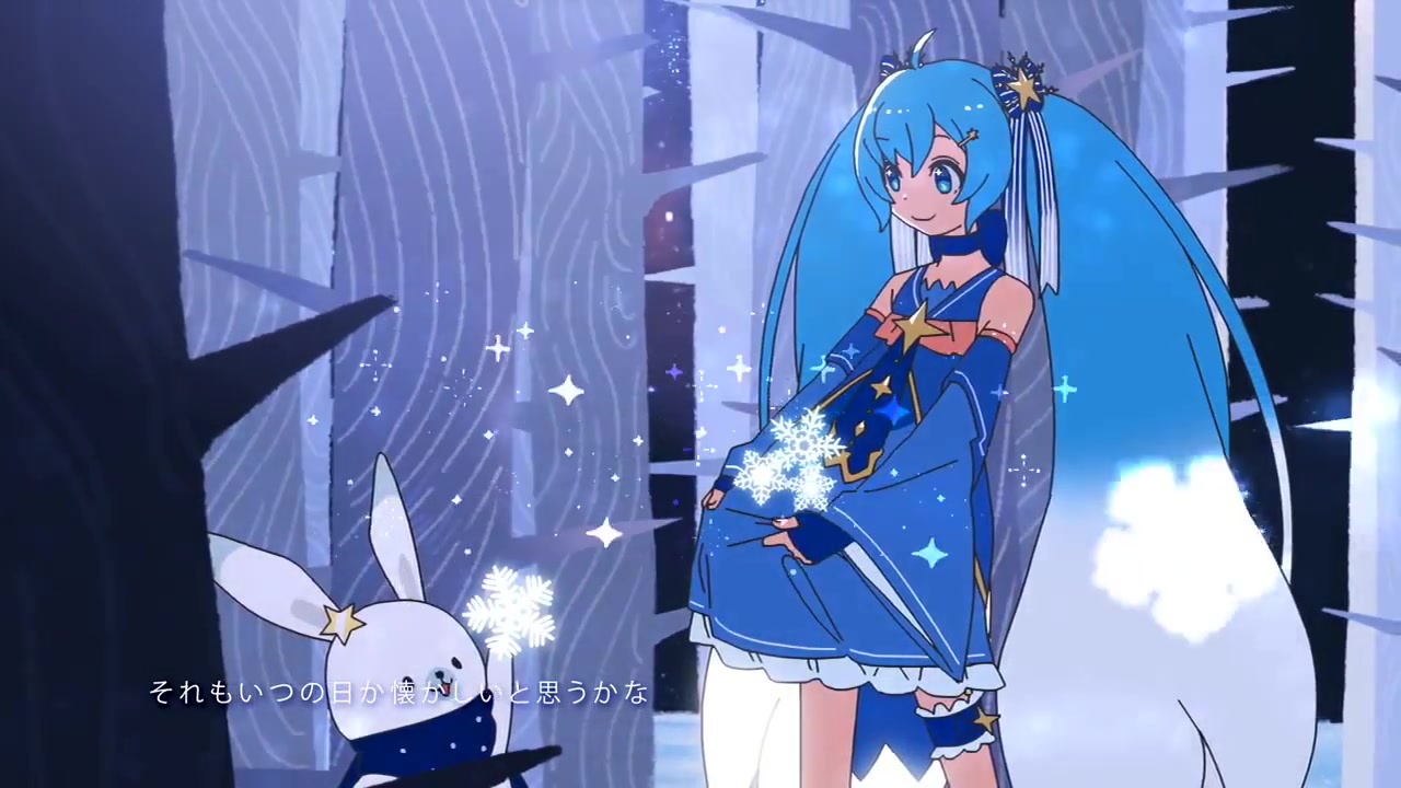 [图]【使音アキ】「星夜之雪」SNOW MIKU 2017 主题曲 【n-buna × Orangestar】