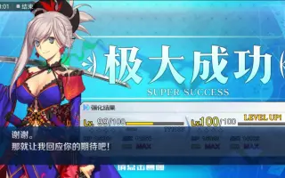 新免武藏守藤原玄信 搜索结果 哔哩哔哩 Bilibili