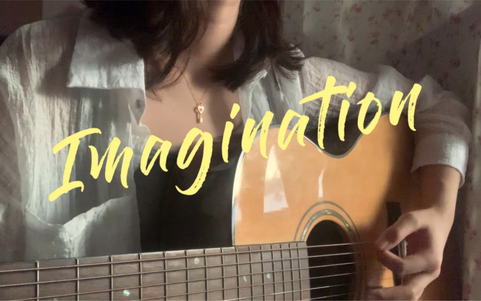 [图]Imagination (cover:Shawn Mendes)