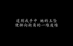 Tải video: 许冠杰《 是雨是泪》