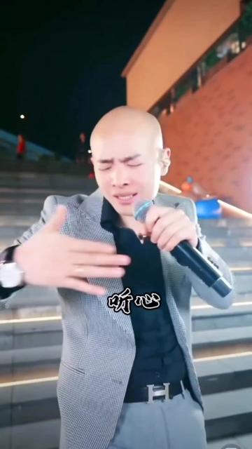 户外直播现场 #四川雨泽 #听心