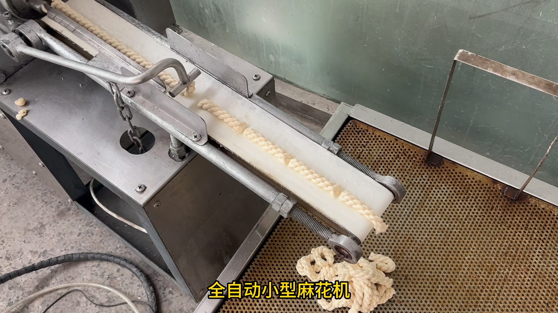 全自动小型麻花机