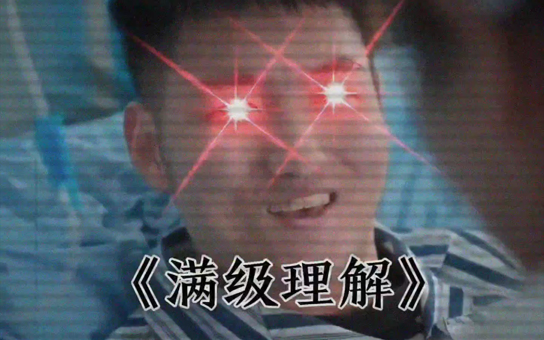 压脉带是啥子鬼?哔哩哔哩bilibili