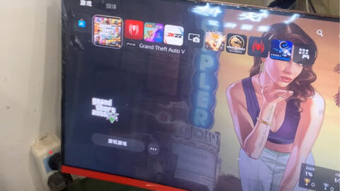 自制字幕 Ps4开机后立即关机的简易diy修理方法 哔哩哔哩 Bilibili