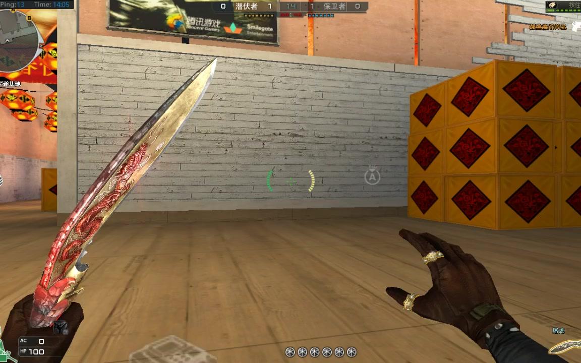 黄泉cf队伤爆破来一发