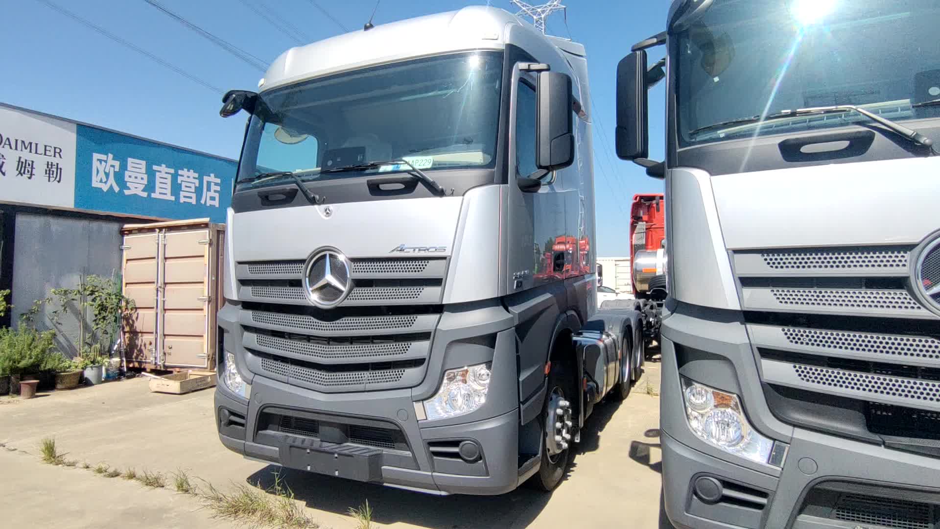 奔驰国产actros牵引车