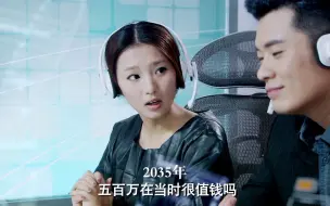 Download Video: S03E01-000 第三季归来