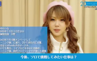 宮澤茉凛 搜索结果 哔哩哔哩 Bilibili