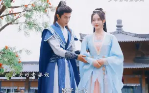 Descargar video: 司空长风不仅是老婆奴还是女儿奴，老婆孩子最重要#夏之光