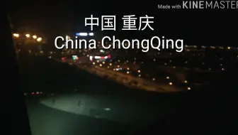 最后的85kg 向上一阶段说再见 ﾟdﾟ つbye 哔哩哔哩 Bilibili