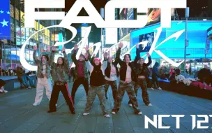 Скачать видео: _KPOP IN PUBLIC _ NYC_ NCT 127 - Fact Check (不可思議) _ Cover by CDC