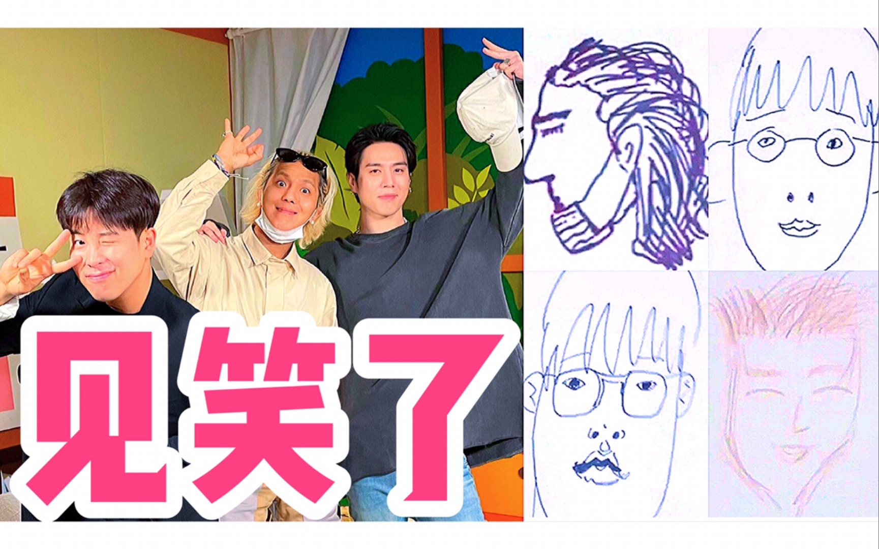 土猪有谦你画我他画你我们两个甜蜜蜜咳谦呐对不起让你见笑了ps有谦