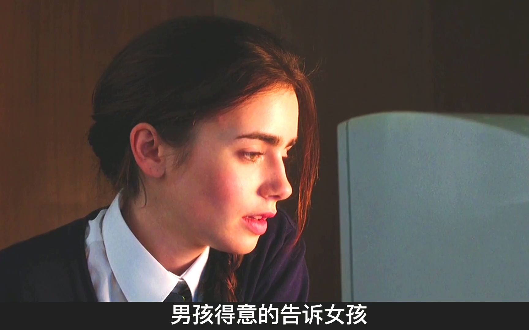 男女之间真的有纯友谊吗?12分钟解说《爱你·罗茜》