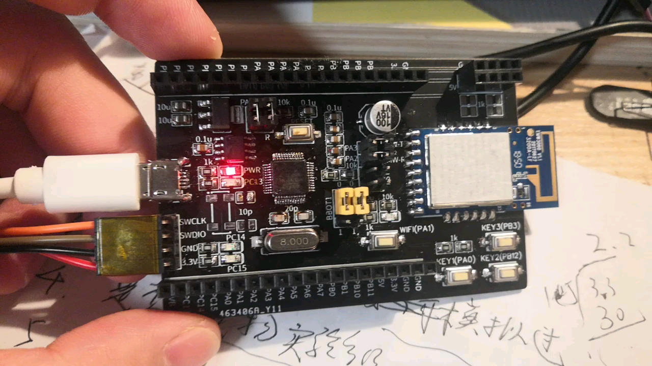 【自制开发板,Stm 32加WIFI,使用天猫精灵控制】哔哩哔哩bilibili