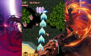 Download Video: 【街机STG】ATLUS的黑历史？WingForce - 1币二周目通关