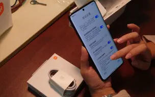 Download Video: 小米之家买的红米Note13Pro+开箱