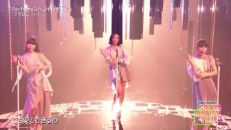 Perfume Cdtv 哔哩哔哩 Bilibili