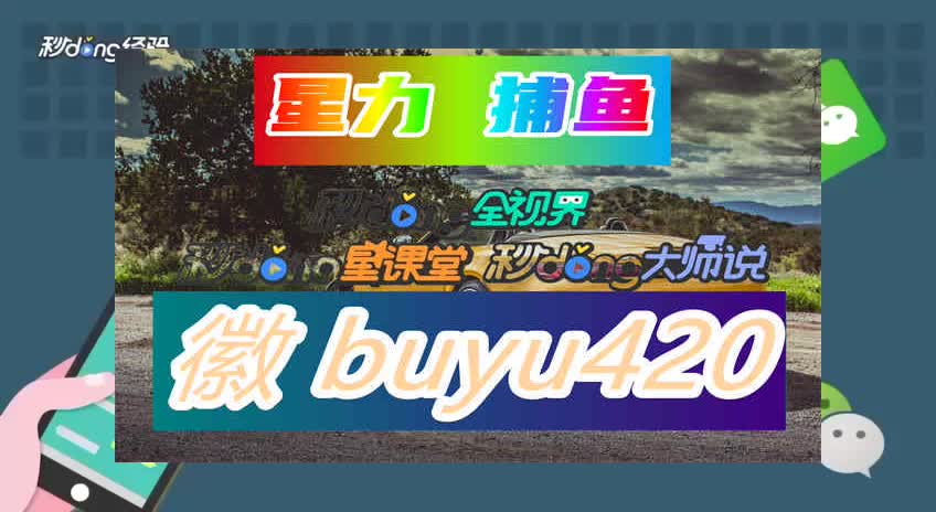 一分钟解读现金打鱼提现1元1分