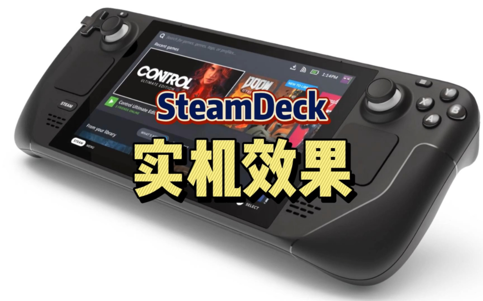 【阿舔】效果你满意吗?SteamDeck游戏实机效果演示单机游戏热门视频