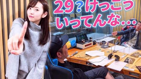 くりぃむしちゅーのann 21 哔哩哔哩 Bilibili