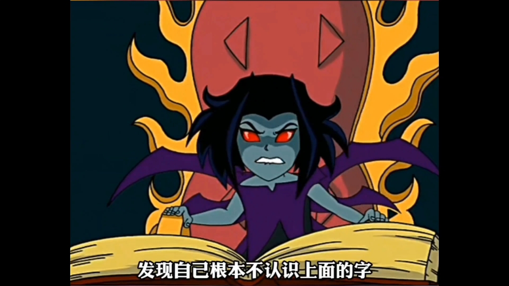 小玉觉醒隐藏身份黑暗女王召唤黑暗兵团成龙历险记三