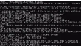 随手录制