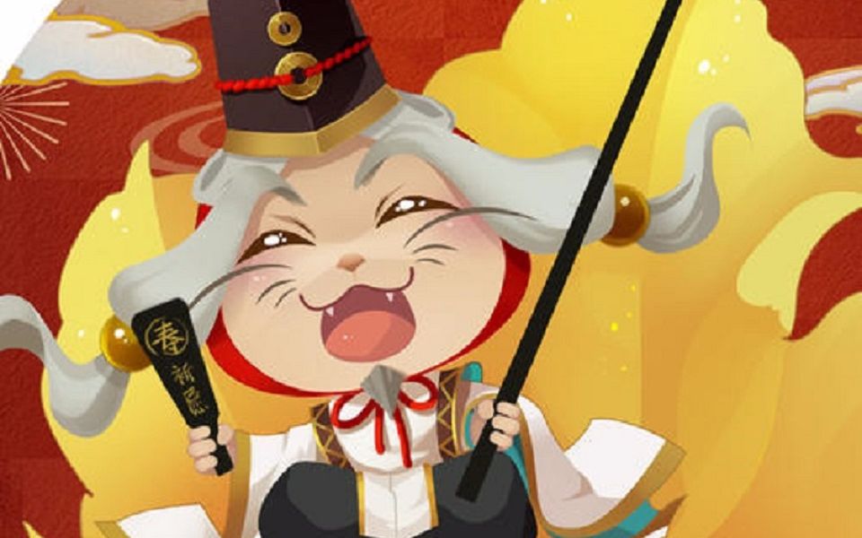 【决战,平安京】逢魔噩梦—惠比寿_哔哩哔哩 (゜-゜)つロ 干杯~-bili