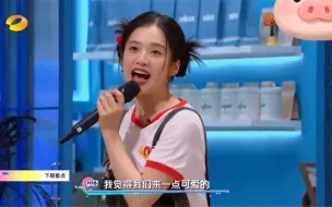 Download Video: 张婧仪给我赶紧和韩东君合作啊啊，好甜好可爱！！