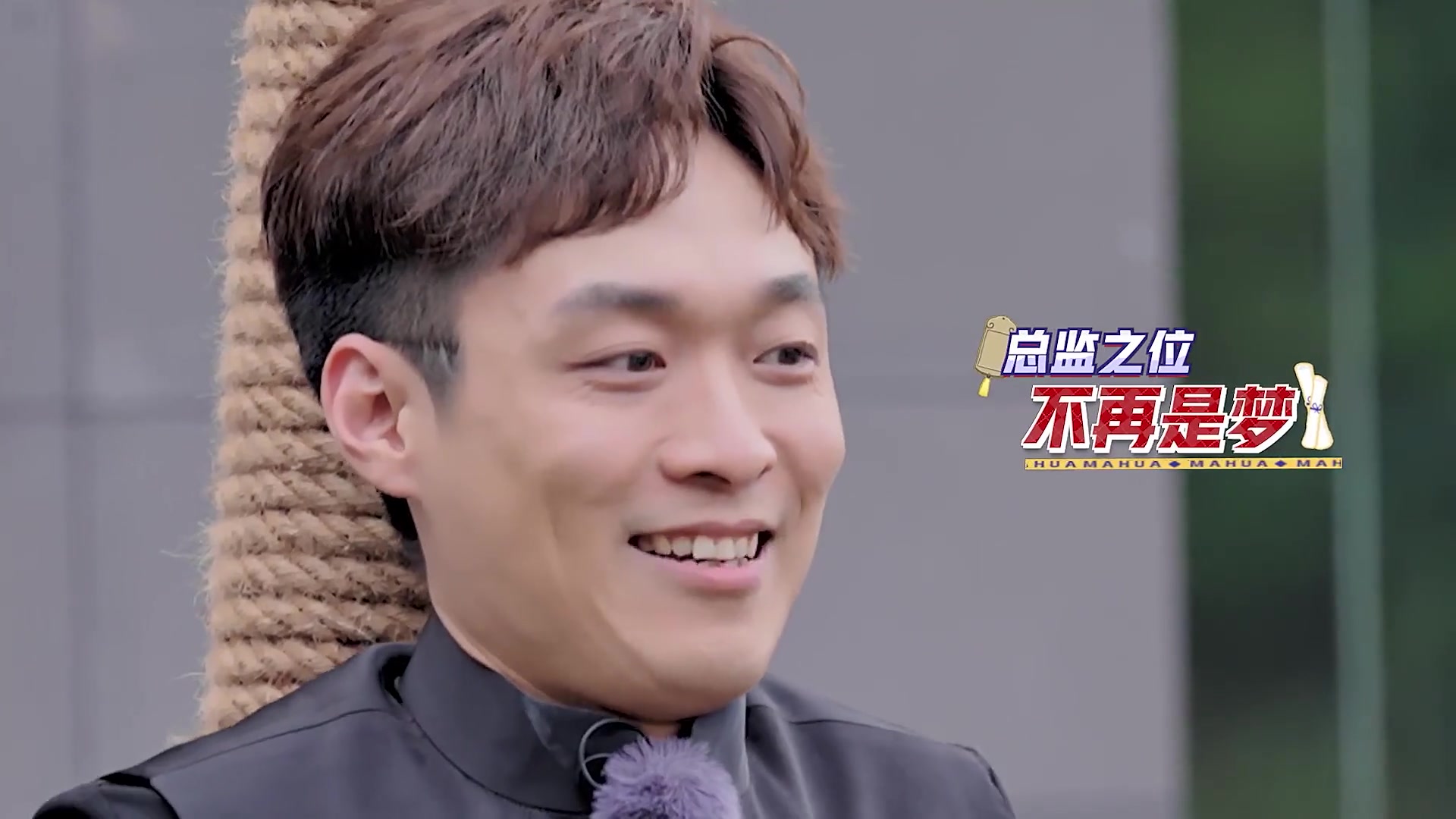 【麻花特开心】马丽妥妥的"麻花一姐",实力表演"花式熬鹰"