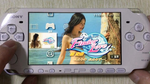 PSP3000 6.61和6.60完美固化破解系统的区别_哔哩哔哩_bilibili