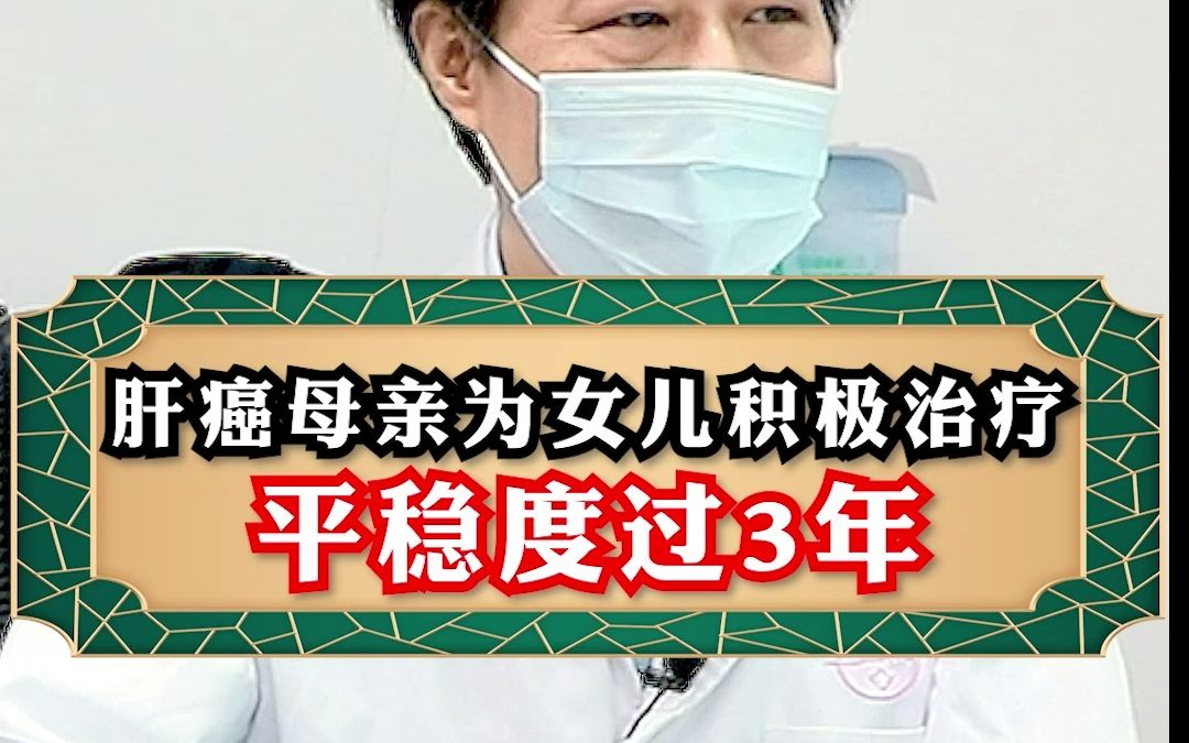 母亲逼4岁孩子做家务 背后的原因让人心酸.哔哩哔哩bilibili