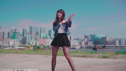 かや Joah Jay Park Kaya Ver 踊ってみた 哔哩哔哩 Bilibili かや Joah Jay Park Kaya Ver 踊ってみた 哔哩哔哩 Bilibili