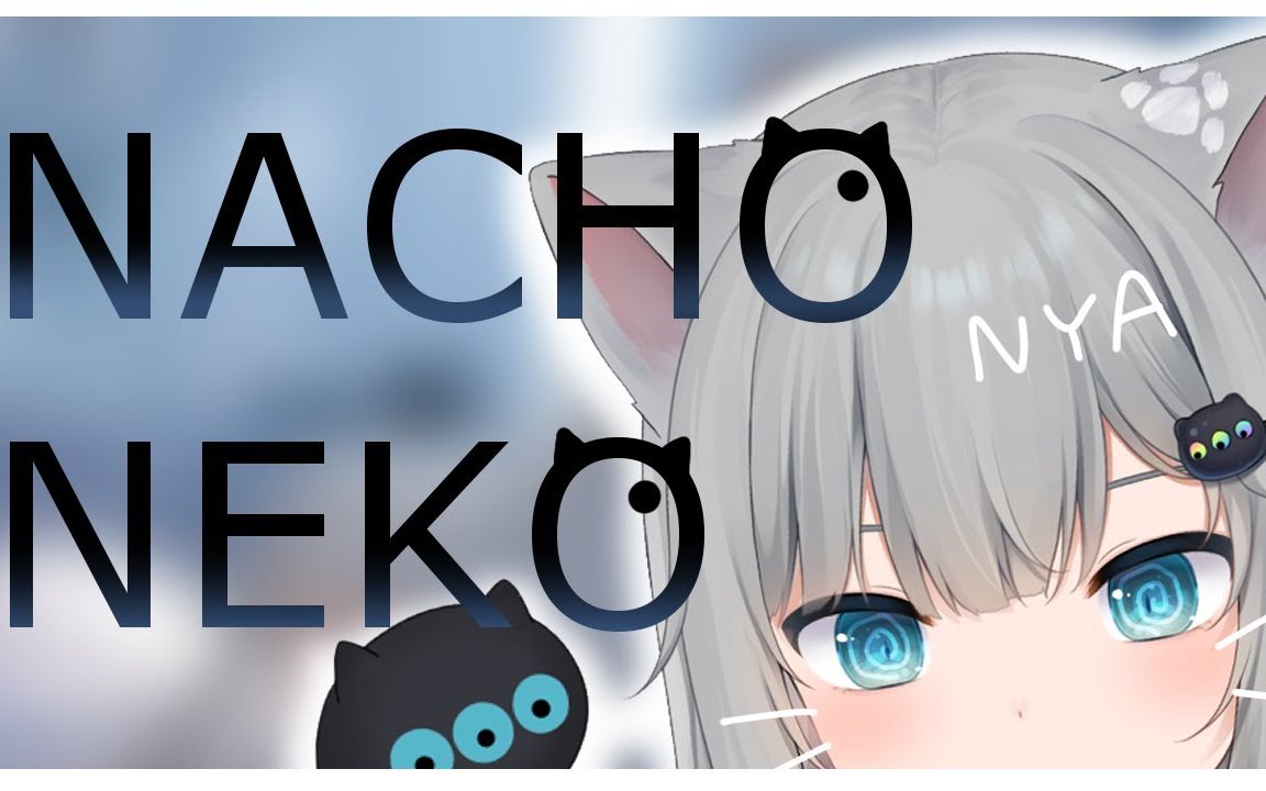 【nacho首播回】甘城猫猫终将与你相遇~在猫猫的世界里感受到这份宁静