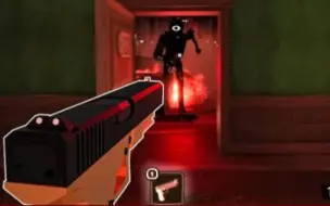 Télécharger la video: l Found a SECRET GUN in Roblox Doors