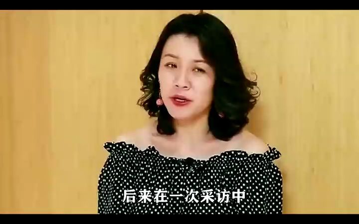 “黄金配角”刘琳:苦恋大17岁的4婚导演,被骗后她是如何重生的哔哩哔哩bilibili