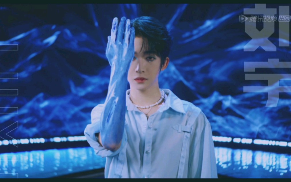 活动作品创造营2021刘宇二公舞台剪辑