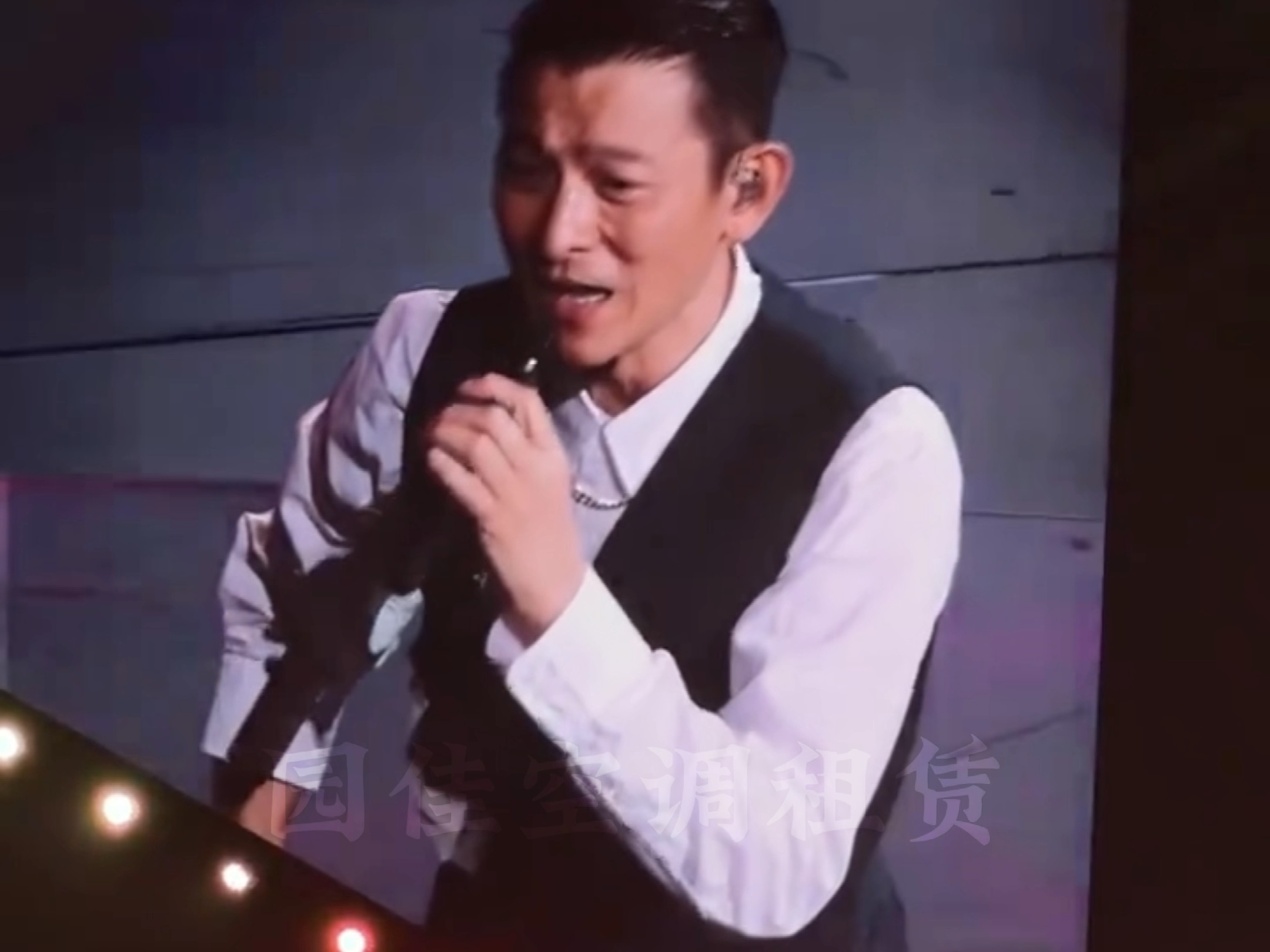 【刘德华】上海演唱会句句都是经典 华哥还是那么帅