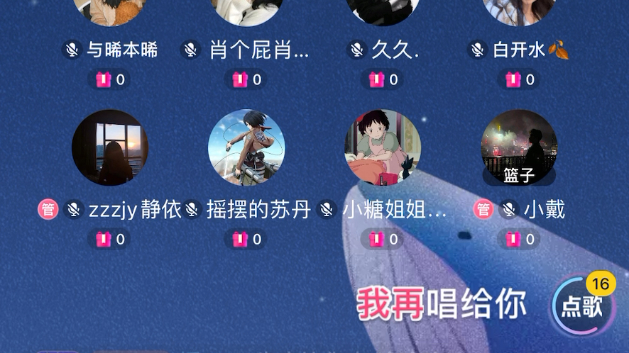 夏天 2024.3.7(7)哔哩哔哩bilibili