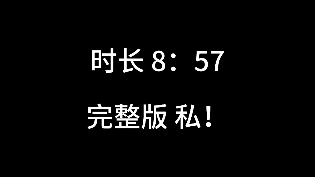 全程打嗝 撑肚子哔哩哔哩bilibili