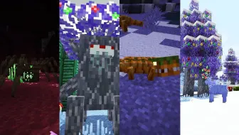 我的世界大型mod 蔚蓝浩空mod 地牢以及boss 展示 哔哩哔哩bilibili 我的世界大型mod 蔚蓝浩空mod 地牢以及boss 展示 哔哩哔哩bilibili