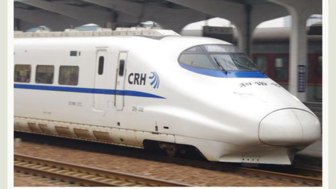 CRH2-139E图片