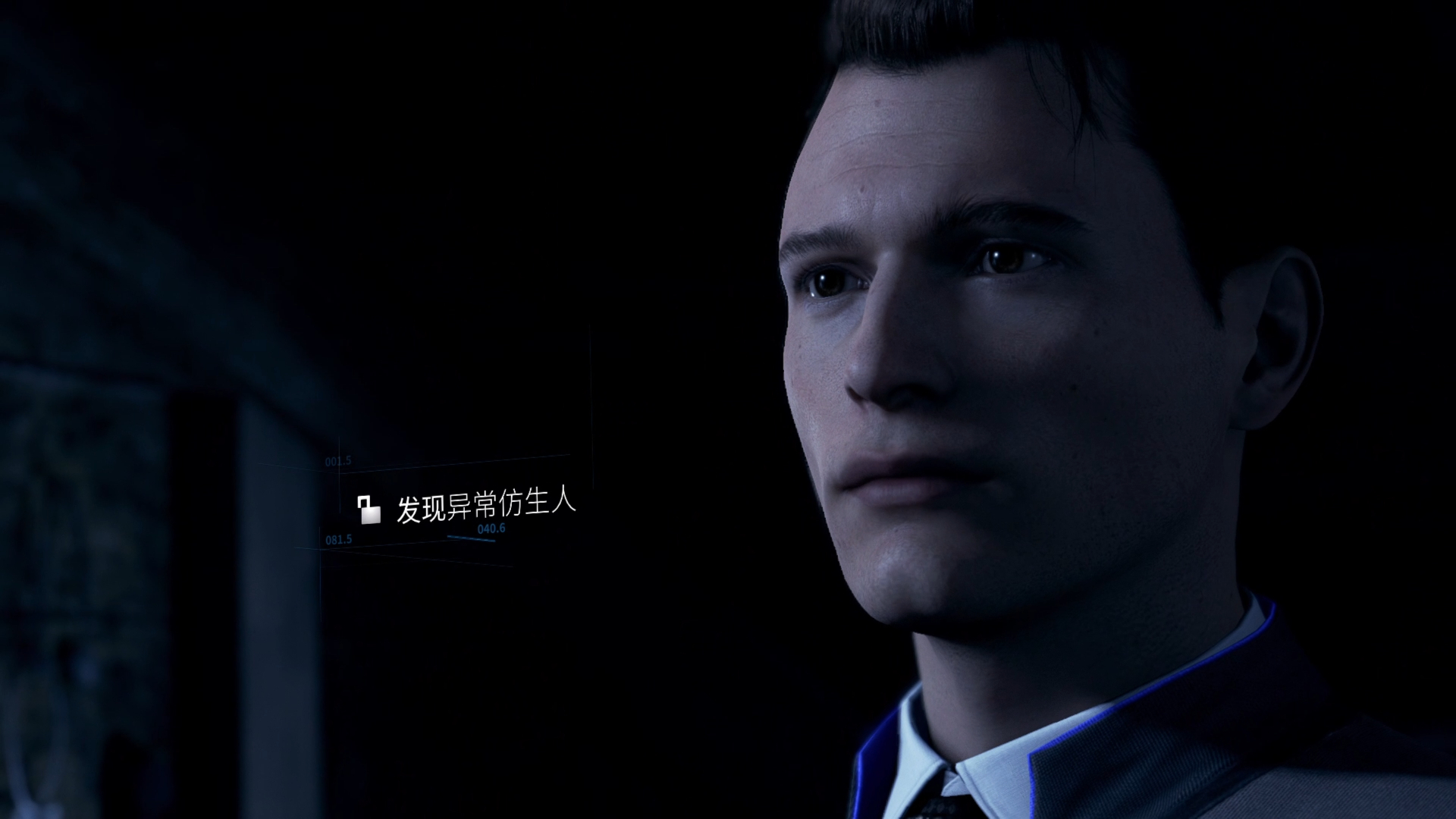 【底特律:变人】选择